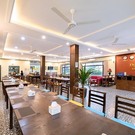 Dong Ne Tam Coc Hotel & Resort Ninh Binh Eksteriør bilde